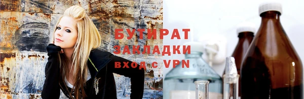 скорость Сосновка
