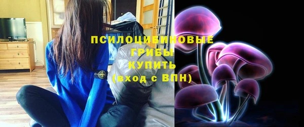 мефедрон VHQ Сосновый Бор