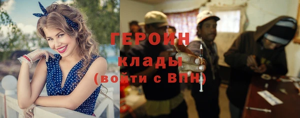 скорость Сосновка