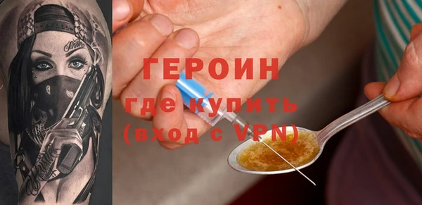 скорость Сосновка