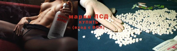 мефедрон VHQ Сосновый Бор
