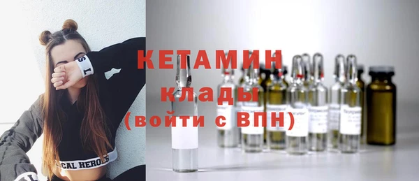 скорость Сосновка