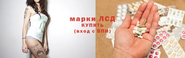 скорость Сосновка