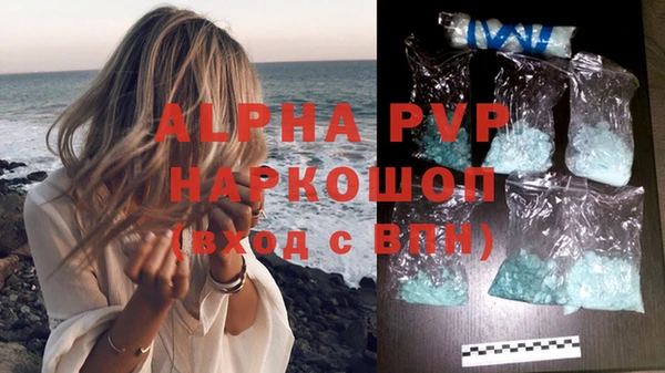 MESCALINE Богданович