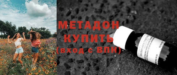 СК Богородицк