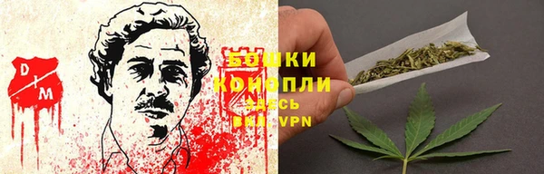MESCALINE Богданович