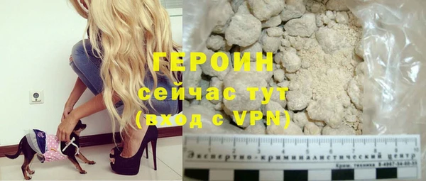 СК Богородицк