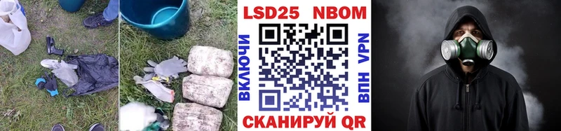 ЛСД экстази ecstasy  купить закладку  Тихорецк 