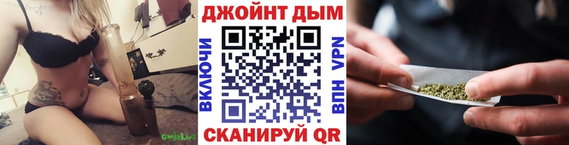 даркнет сайт  Тихорецк  Бошки марихуана индика 